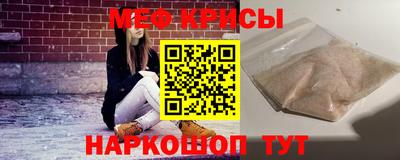 амфетамин Ярославль