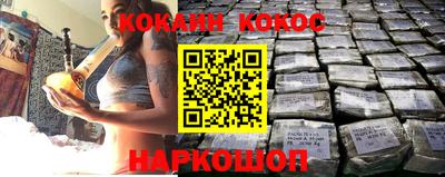 амфетамин Ярославль