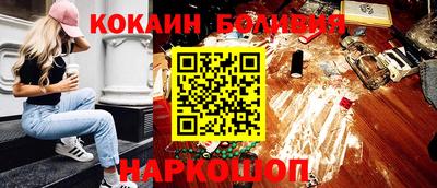 меф VHQ Ярцево
