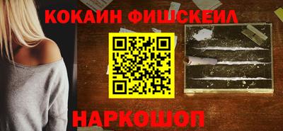 амфетамин Ярославль