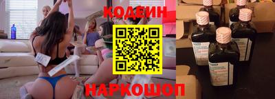 меф VHQ Янаул