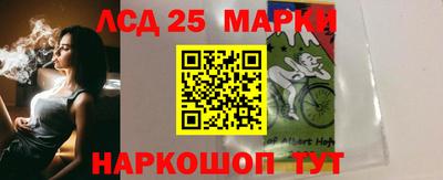 меф VHQ Ярцево