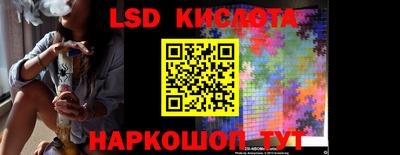 амфетамин Ярославль