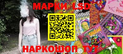 меф VHQ Ярцево