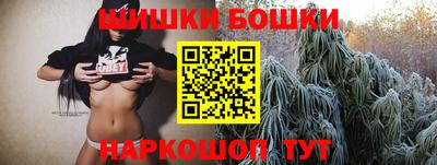 амфетамин Ярославль