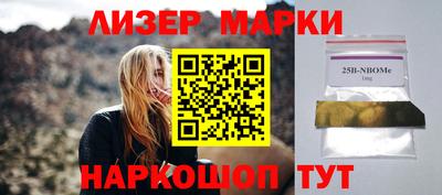 меф VHQ Янаул