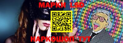 амфетамин Ярославль