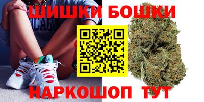 амфетамин Ярославль