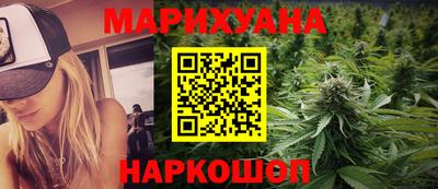 амфетамин Ярославль