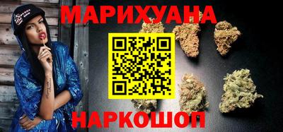 меф VHQ Янаул