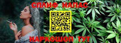 амфетамин Ярославль