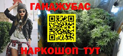меф VHQ Янаул