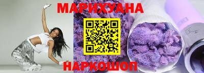 меф VHQ Ярцево