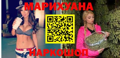 меф VHQ Ярцево
