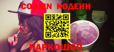 меф VHQ Ярцево