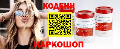 амфетамин Ярославль