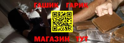 ПСИЛОЦИБИНОВЫЕ ГРИБЫ Анапа
