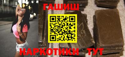 меф VHQ Янаул